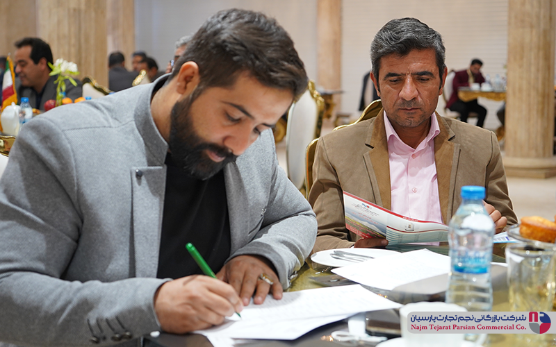 همایش سپهرالکتریک دی ماه1400