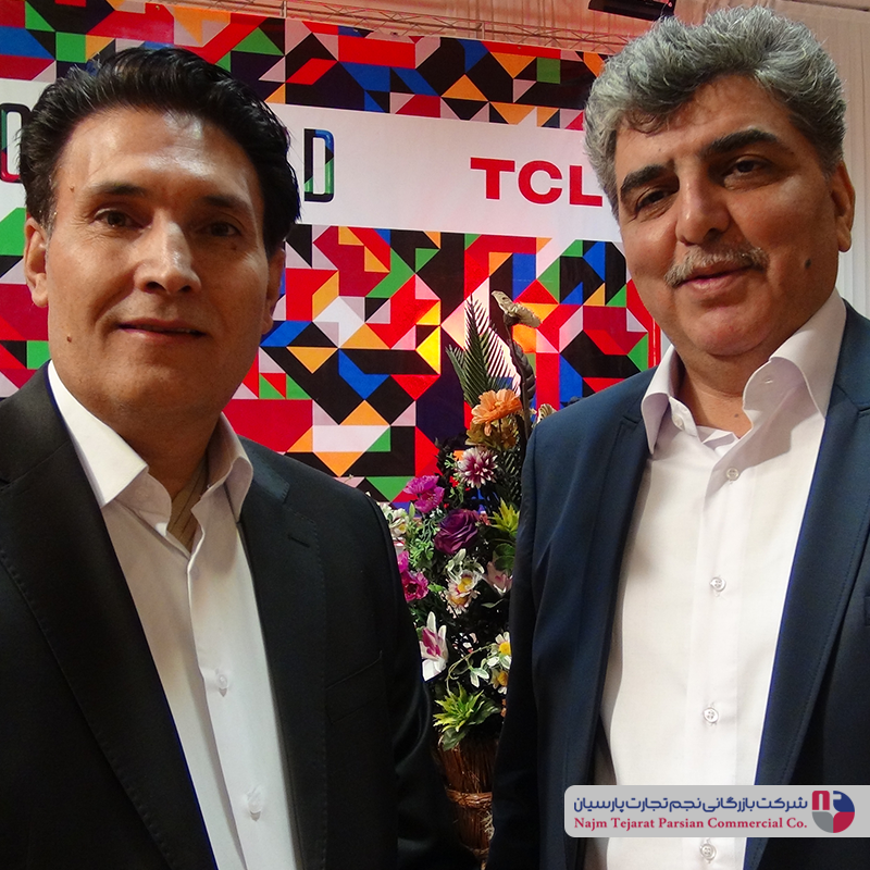 همایش TCL شهاب بهمن 95