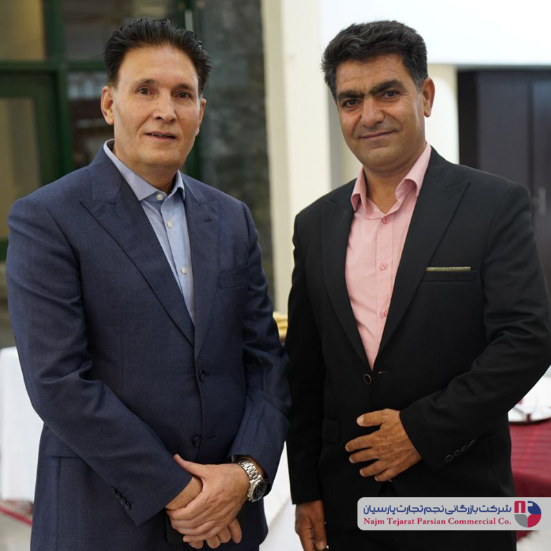 همایش پاکشوما 1404