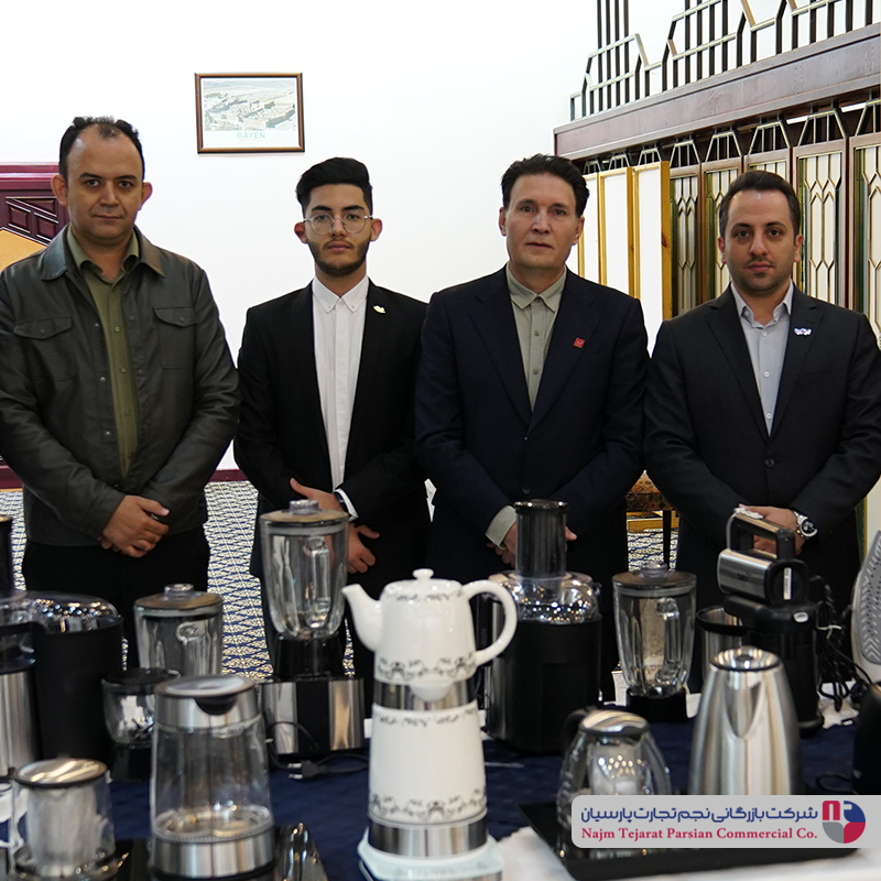 همایش تولیپس 