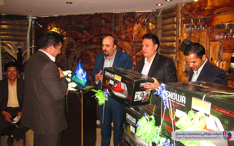 سمینار اسنوا – بهمن ۱۳۹۳، سیرجان