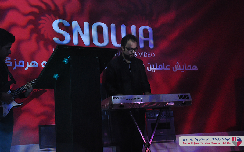 همایش عاملین فروش