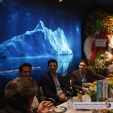 بیست‌وپنجمین نمایشگاه بین‌المللی لوازم خانگی