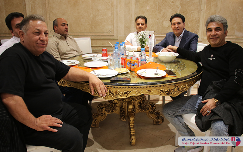 همایش گروه صنعتی آبسال