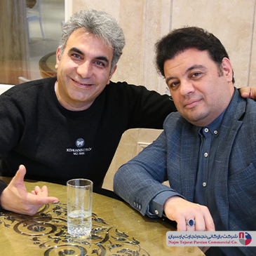 همایش گروه صنعتی آبسال