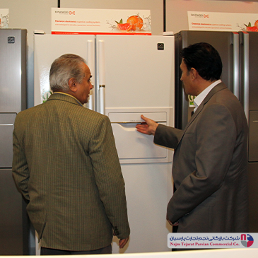 همایش دوو – کرمان، ۱۳۹۳