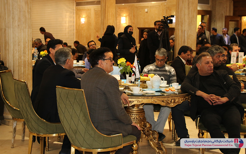 سمینار گاندو – باغ بهرامی