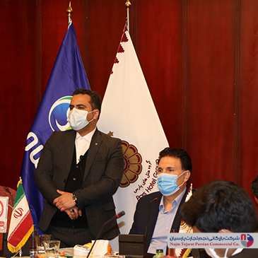 همایش اسنوا – اسفند ۱۳۹۹