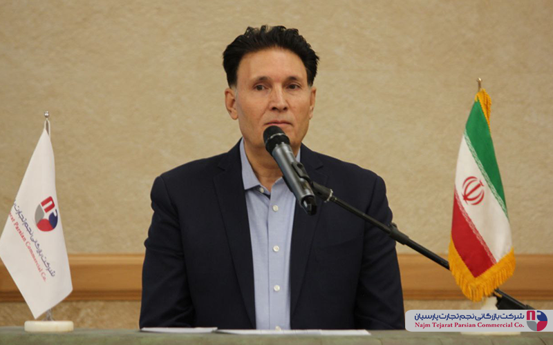 سمینار بزرگ ژانومه و جانتک