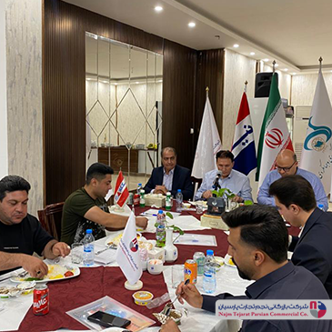 سمینار نیک‌کالا – ۲۴ شهریور ۱۴۰۴