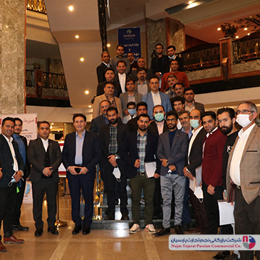 همایش اسنوا – اسفند ۱۳۹۹