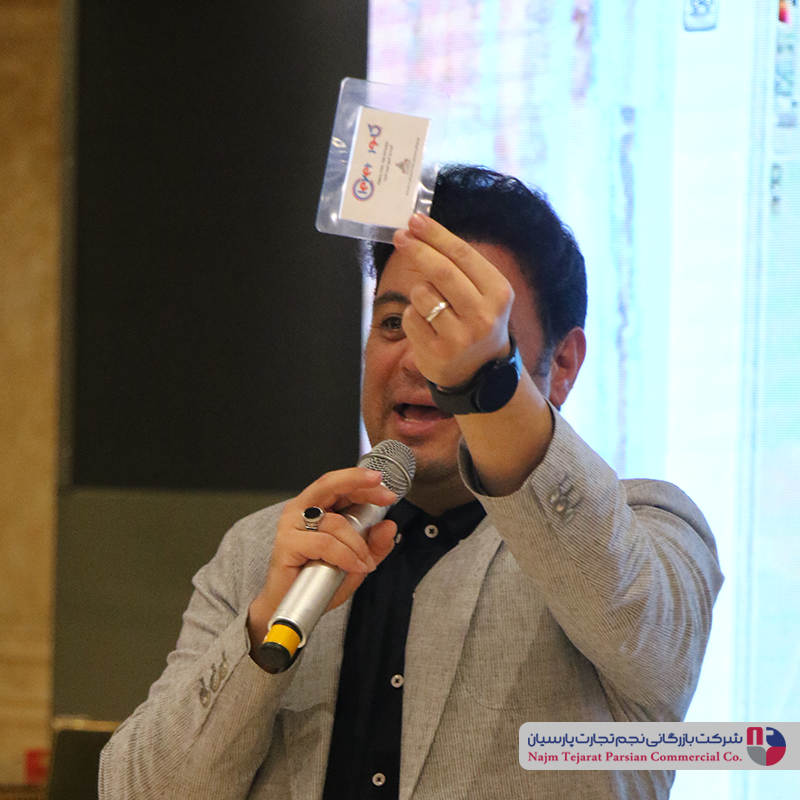 همایش کلور زمستان1403 باغ بهرامی