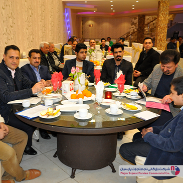 گردهمایی تخصصی فروشندگان پاکشوما – زمستان ۱۳۹۵، کرمان