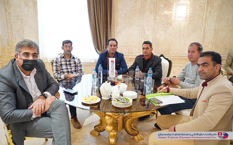 همایش انرژی بهمن 1400