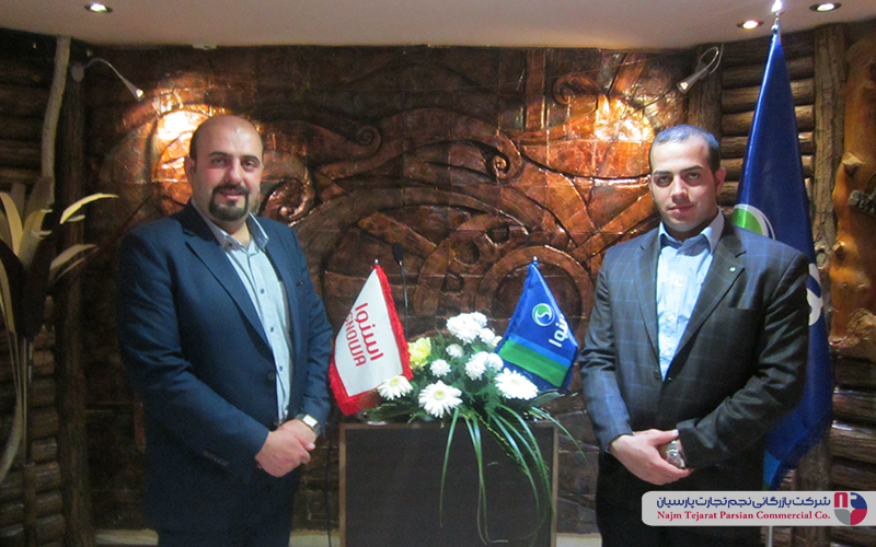 سمینار اسنوا – بهمن ۱۳۹۳، سیرجان