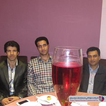 سمینار آموزشی پیلوت