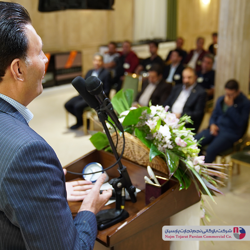 سمینار نیک کالا  1402