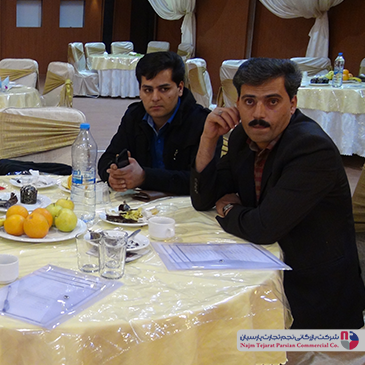 گردهمایی فروشندگان گروه صنعتی پاکنین