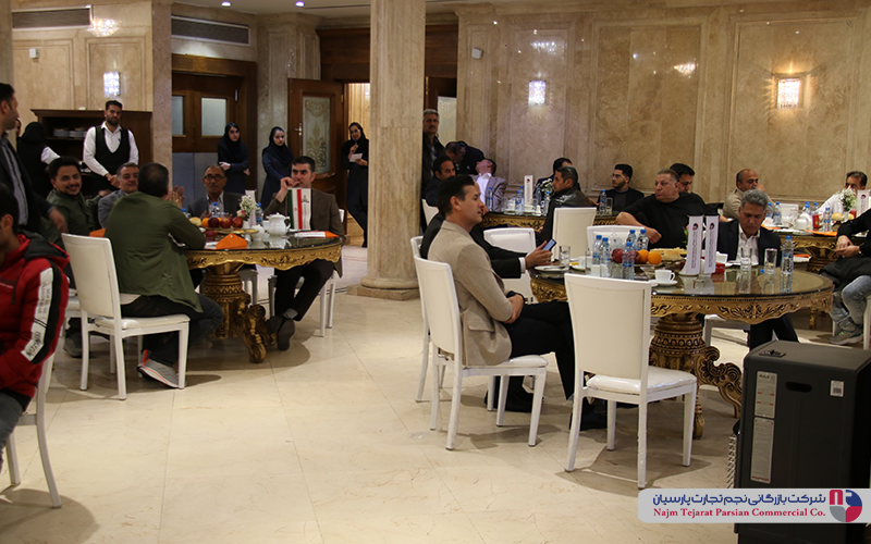 همایش گروه صنعتی آبسال