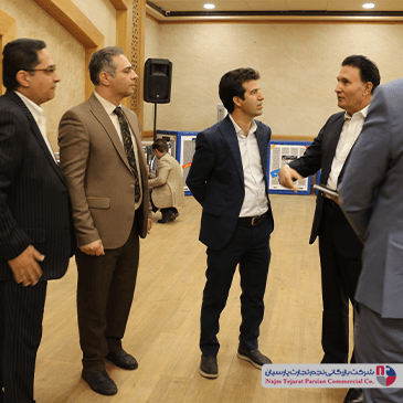 همایش سپهر الکتریک – بهمن ۱۴۰۲، کرمان