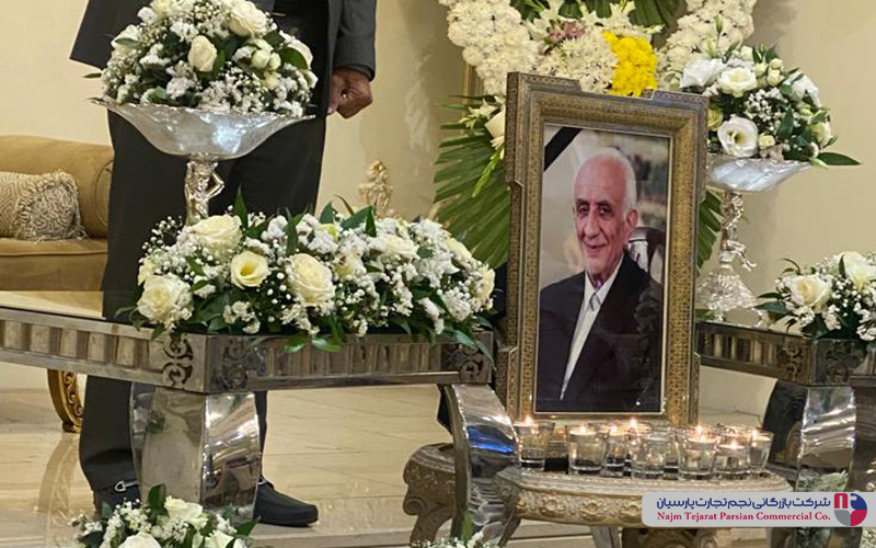 اولین سالگرد مرحوم حاج علی حاجی سیدسلیمان 