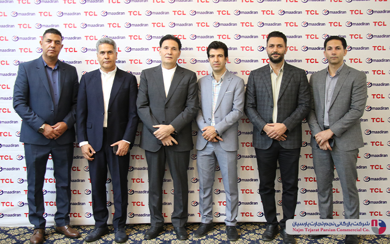 همایش برند TCL – سال ۱۴۰۳