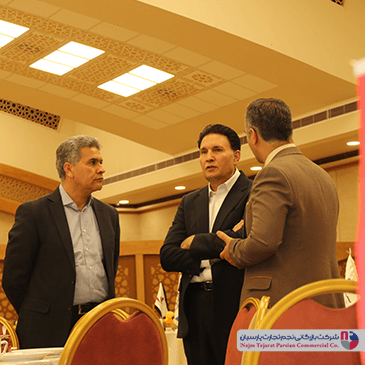 همایش سپهر الکتریک – بهمن ۱۴۰۲، کرمان