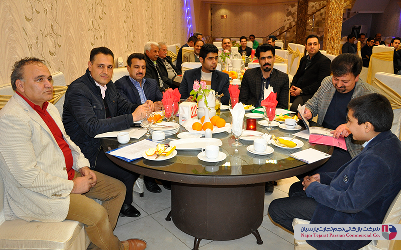 گردهمایی تخصصی فروشندگان پاکشوما – زمستان ۱۳۹۵، کرمان