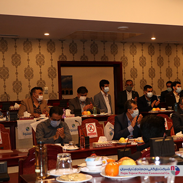 همایش اسنوا – اسفند ۱۳۹۹