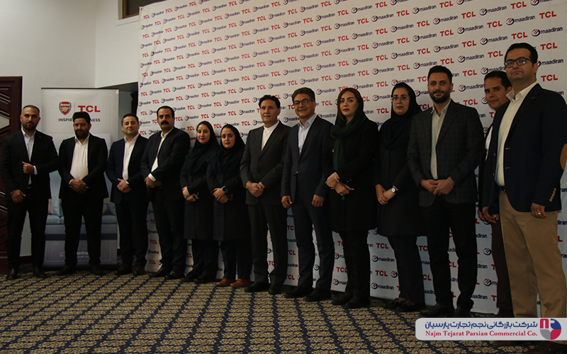 همایش برند TCL – سال ۱۴۰۳