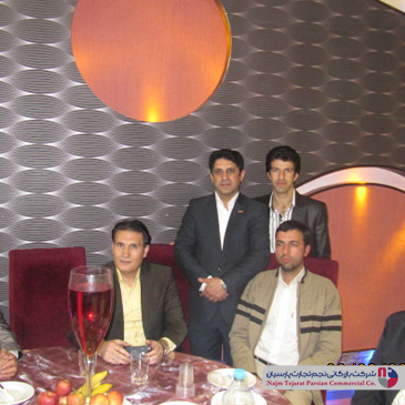 سمینار آموزشی پیلوت