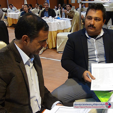 گردهمایی فروشندگان شرکت الکترواستیل – پاییز ۱۳۹۴