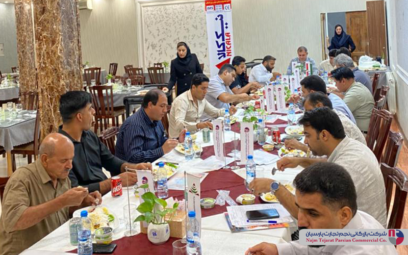 سمینار نیک‌کالا – ۲۴ شهریور ۱۴۰۴