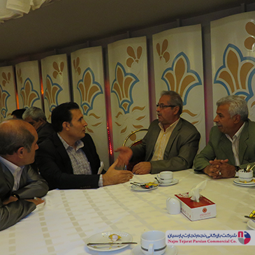 سمینار برند تولیپس – کرمان، سال ۱۳۹۲