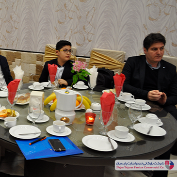 گردهمایی تخصصی فروشندگان پاکشوما – زمستان ۱۳۹۵، کرمان