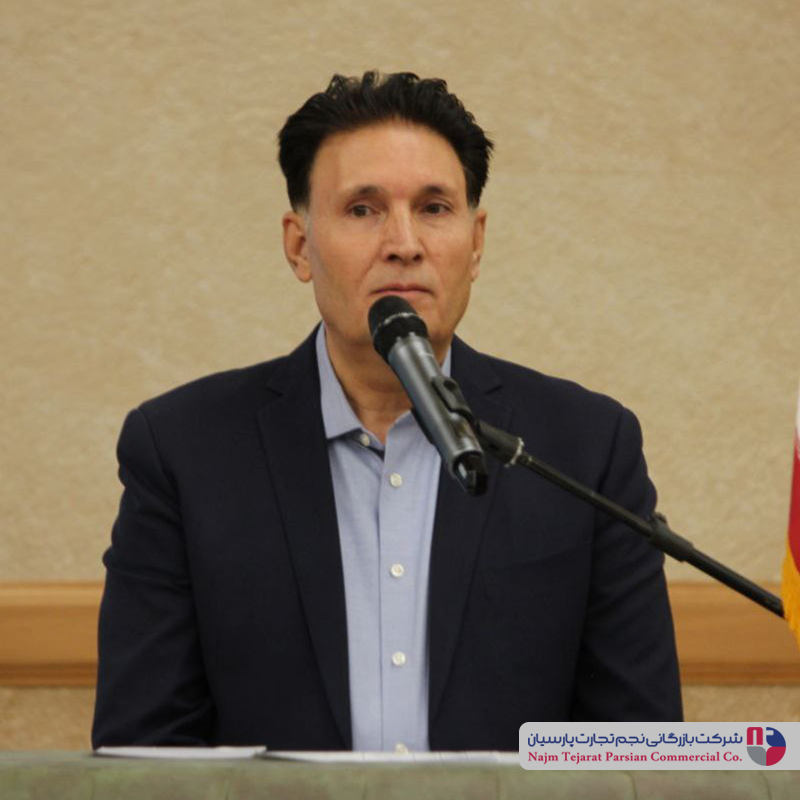 سمینار بزرگ ژانومه و جانتک