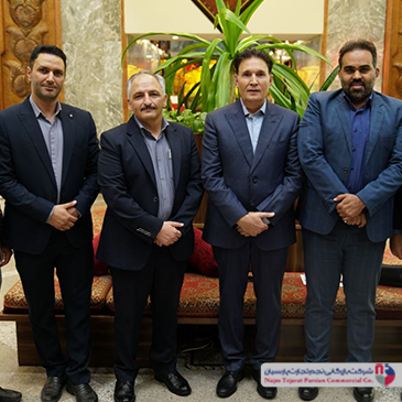 همایش پاکشوما 1404