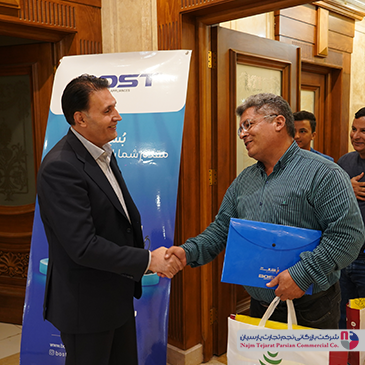 گردهمایی لوازم خانگی بست – ۱۴۰۱