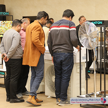 سمینار تخصصی بلانتون – اسفند ۱۴۰۲