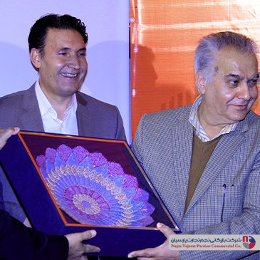 همایش دوو – کرمان، ۱۳۹۳