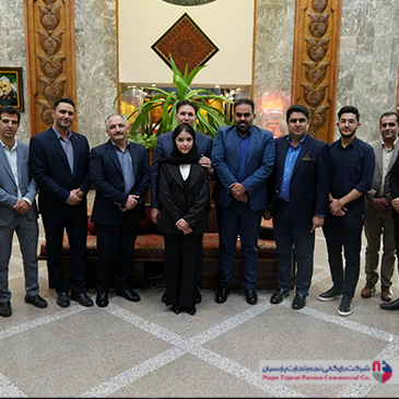 همایش پاکشوما 1404