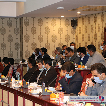 همایش اسنوا – اسفند ۱۳۹۹