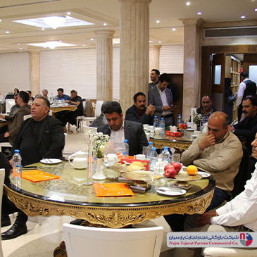 همایش گروه صنعتی آبسال