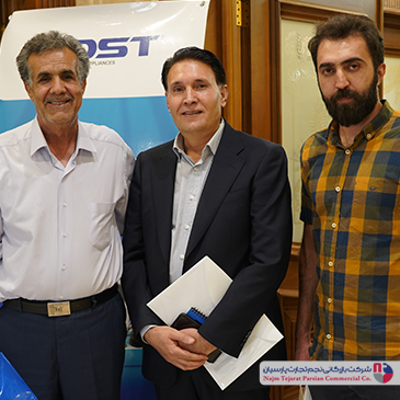 گردهمایی لوازم خانگی بست – ۱۴۰۱