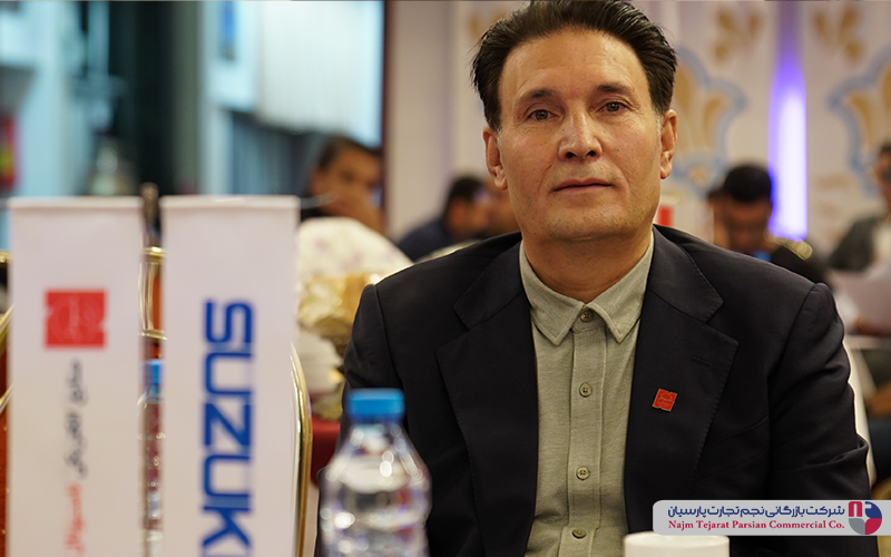 همایش تولیپس 