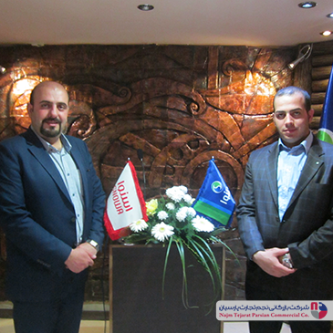 سمینار اسنوا – بهمن ۱۳۹۳، سیرجان