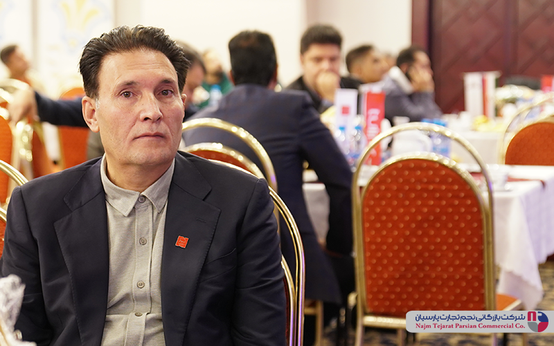 همایش تولیپس 