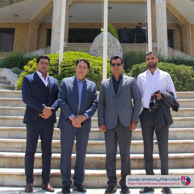 همایش نیک کالا