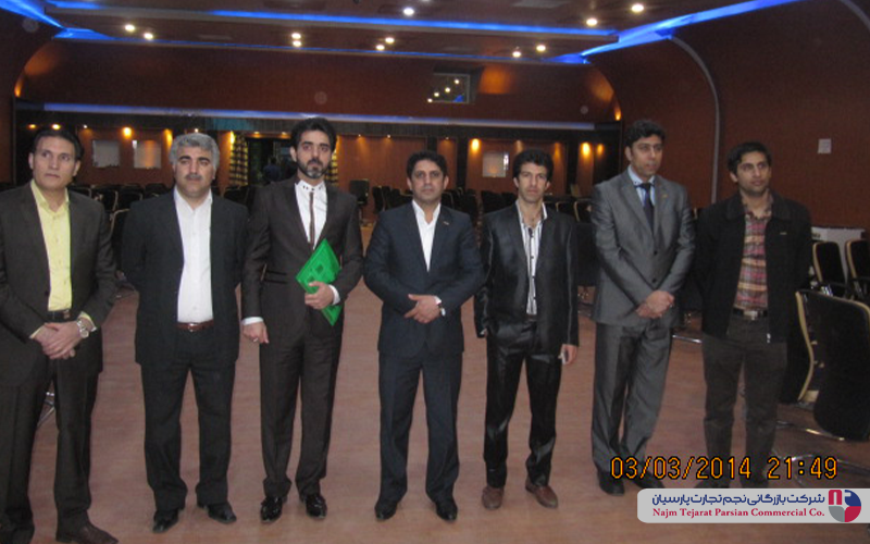 سمینار آموزشی پیلوت