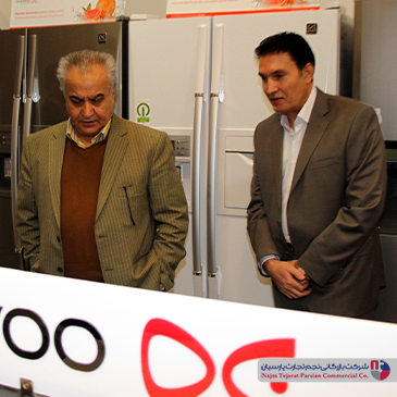 همایش دوو – کرمان، ۱۳۹۳